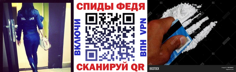 Amphetamine 98% Энгельс