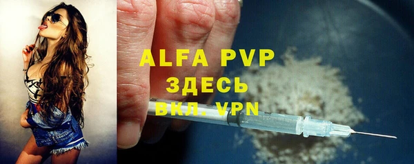 мефедрон мука Верхнеуральск