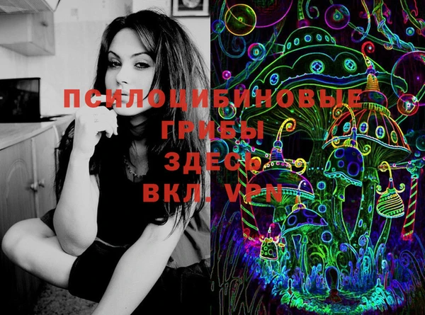 мефедрон мука Верхний Тагил