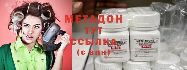 мефедрон мука Верхнеуральск