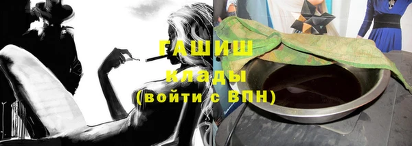 скорость mdpv Верея