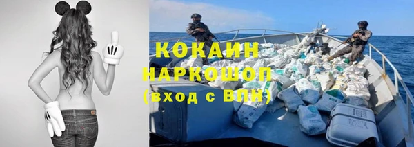 скорость mdpv Верея