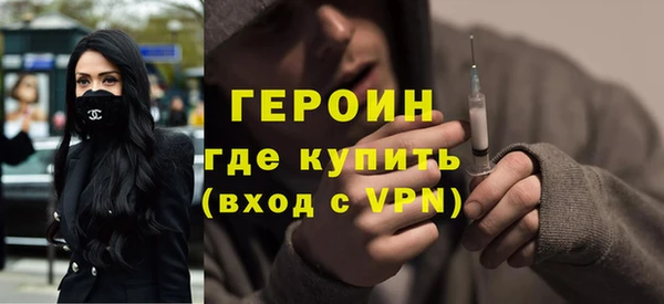скорость mdpv Верея