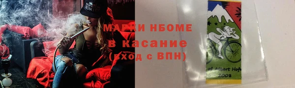 мефедрон мука Верхний Тагил