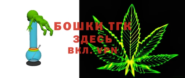 скорость mdpv Верея