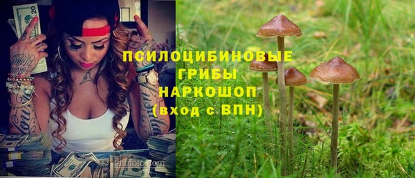 скорость mdpv Верея
