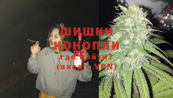 мефедрон мука Верхнеуральск