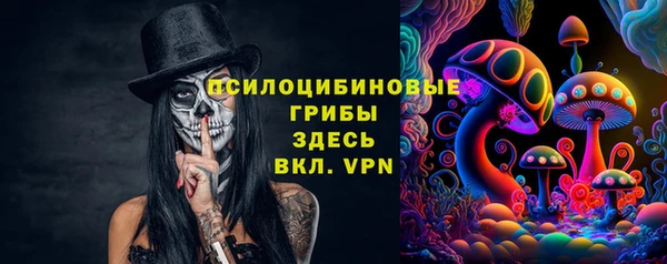 мефедрон мука Верхний Тагил