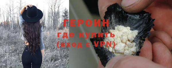 мефедрон мука Верхнеуральск
