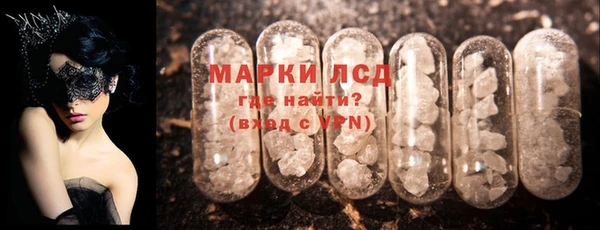 мефедрон мука Верхнеуральск