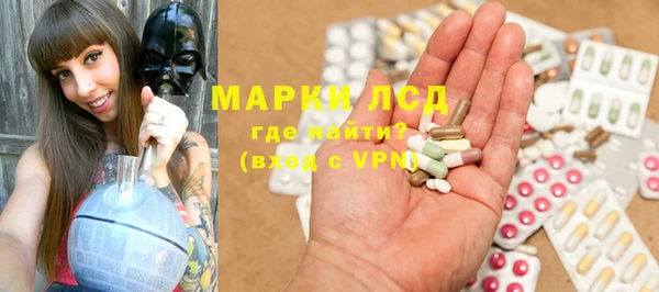 мефедрон мука Верхнеуральск