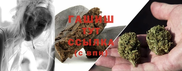скорость mdpv Верея